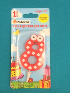 Свеча тортовая детская 8 "PATERRA" (401-529) (24) (безнал)
