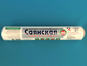 Фольга "Саянская" 290мм*100м, 9мкм "Стандартная" (С100-9-300) (12)