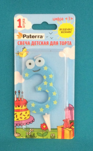 Свеча тортовая детская 3 "PATERRA" (401-524) (24) (безнал)