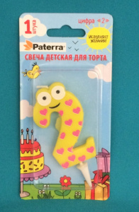 Свеча тортовая детская 2 "PATERRA" (401-523) (24)