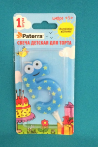 Свеча тортовая детская 5 "PATERRA" (401-526) (24) (безнал)